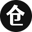 软件仓库 logo